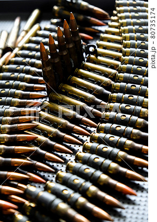 Rifle Bullets Rifle Bullets 80735174