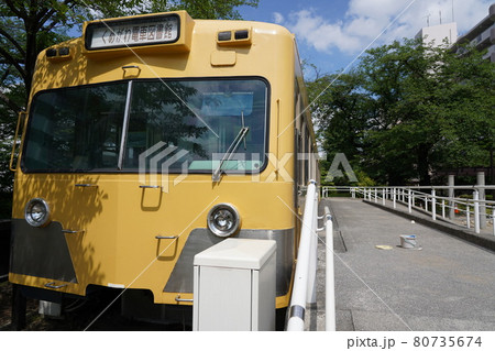 くめがわ電車図書館 80735674