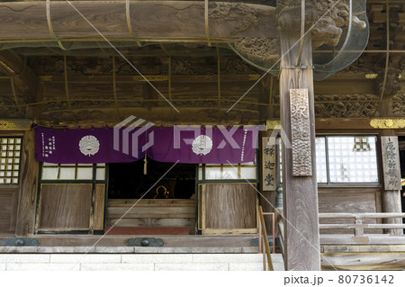成田山新勝寺　釈迦堂 80736142