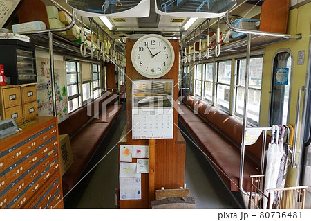 誰もいないくめがわ電車図書館 80736481