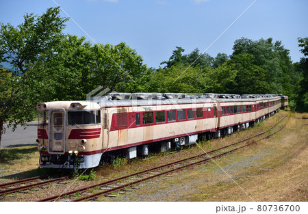 幌内線 三笠駅 三笠鉄道村 クロフォード公園 キハ82系 幌内線 三笠駅 三笠鉄道村 クロフォード公園 キハ82系 80736700
