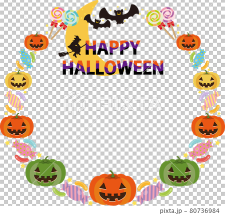 Halloween frame with margins 80736984