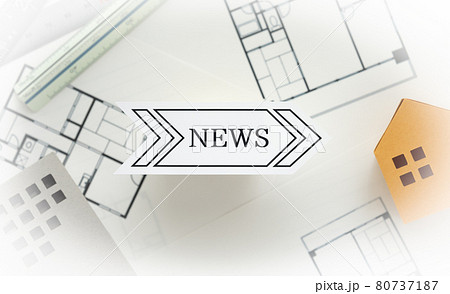 不動産のNEWS　ニュース　不動産　建築　間取り図 80737187