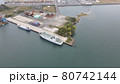 名村造船・船着場 80742144