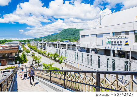 軽井沢駅　南口 80742427