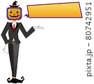 モニター型ハロウィンカボチャ頭の紳士 80742951
