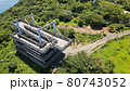 城山展望台 80743052