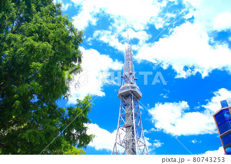 名古屋市、名古屋テレビ塔と新緑の風景 名古屋市、名古屋テレビ塔と新緑の風景 80743253