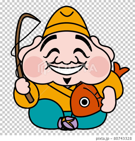 恵比寿 恵比寿さん 恵比寿像 七福神 イラスト素材のイラスト素材 恵比寿 恵比寿さん 恵比寿像 七福神 イラスト素材のイラスト素材