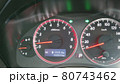 走行距離111111km 80743462