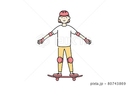 スケートボードに乗って手を広げる女の子のイラスト素材