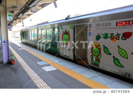 白馬駅に停車するリゾートビューふるさと 南小谷行 白馬駅に停車するリゾートビューふるさと 南小谷行 80745069