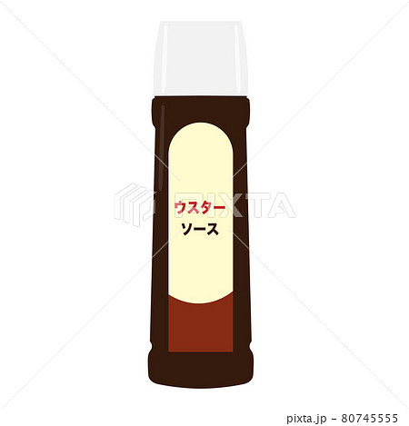 ウスターソース 80745555