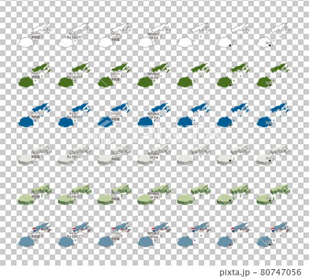 大洋洲-斐濟-插圖集 大洋洲-斐濟-插圖集 80747056