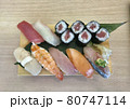 新鮮な寿司 80747114