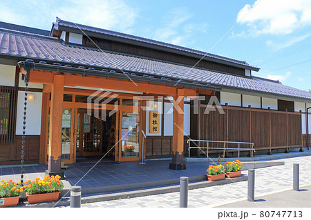 おんばしら館よいさ　長野県下諏訪町 80747713