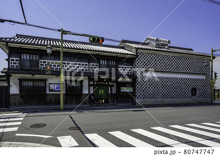 いかしの舎　岡山県都窪郡早島町 80747747