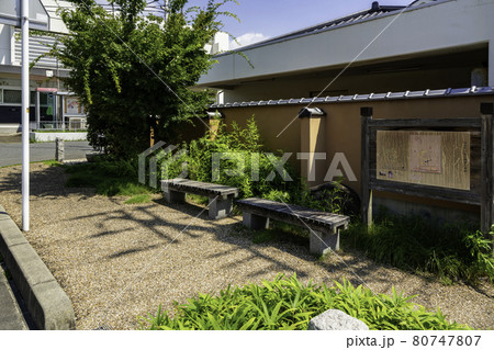 戸川家陣屋跡　岡山県都窪郡早島町 80747807