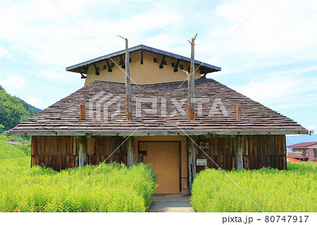 神長官守矢史料館 80747917