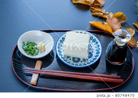 夏に食べたい冷奴 夏に食べたい冷奴 80748470