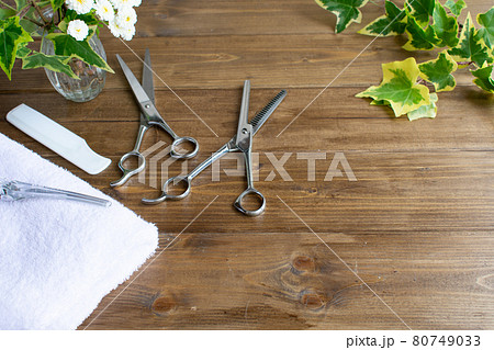 美容・理容ハサミ 80749033