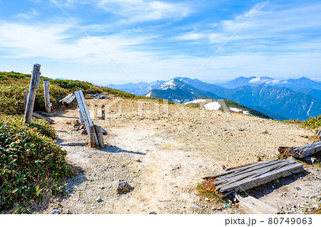 初夏の巻機山登山:山頂の風景 初夏の巻機山登山:山頂の風景 80749063