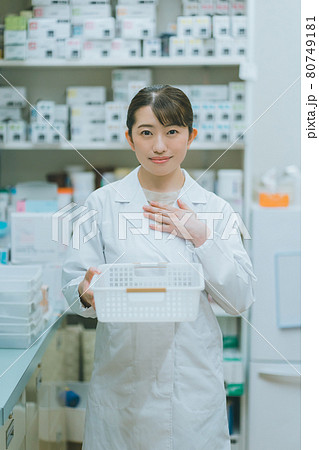 調剤薬局薬剤師 調剤薬局薬剤師 80749181
