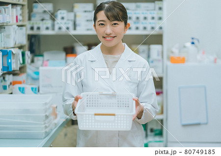 調剤薬局薬剤師 調剤薬局薬剤師 80749185