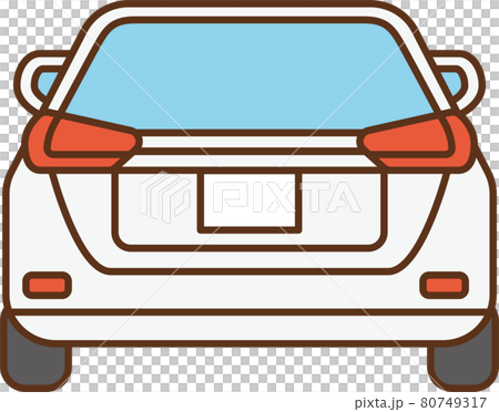 Illustration of the rear view of a passenger... - Stock Illustration ...