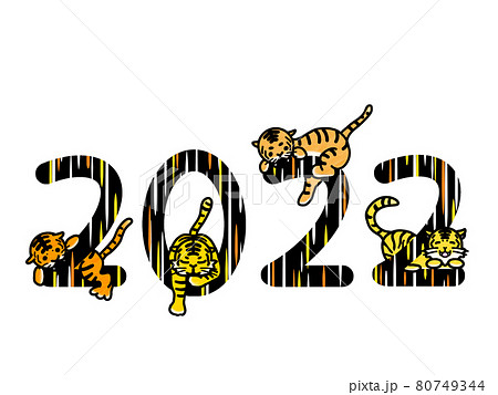 トラ柄2020 トラ柄2020 80749344