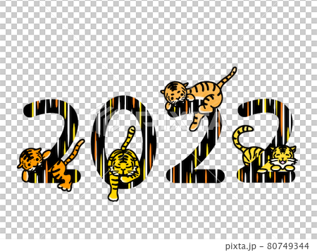トラ柄2020 トラ柄2020 80749344
