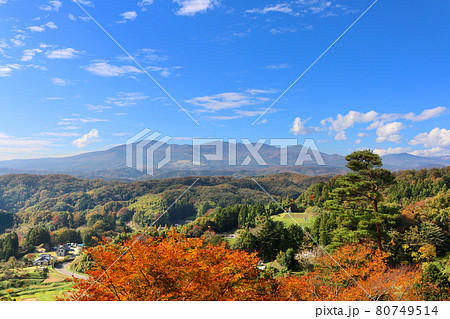 秋の安達太良山（福島県・二本松市） 80749514