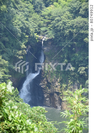 聖滝 80749912