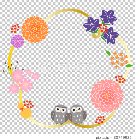 敬老の日用イラスト素材、秋の花とフクロウのデザイン（文字なし） 80749925