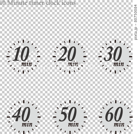 白黒シンプルな10分のタイマー時計アイコン 80750084