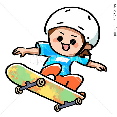 Children Skateboarding Stock Illustration