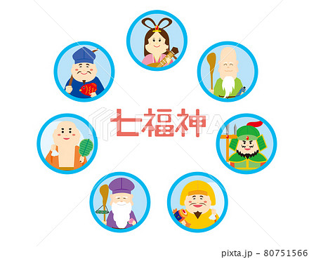 可愛い七福神のベクターイラストのイラスト素材