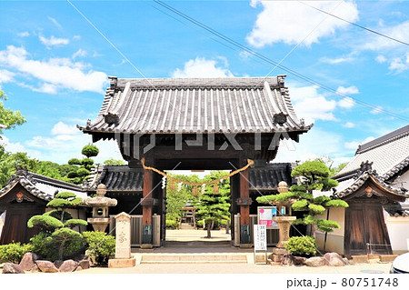 誉田八幡宮 80751748