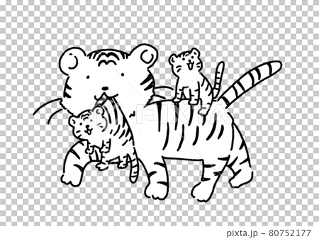 黑白相間的老虎帶著孩子走的親子手繪風格插畫 黑白相間的老虎帶著孩子走的親子手繪風格插畫 80752177