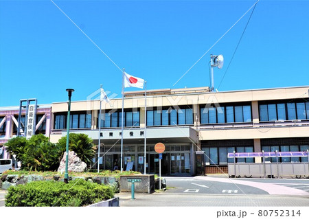 泉南市役所 80752314