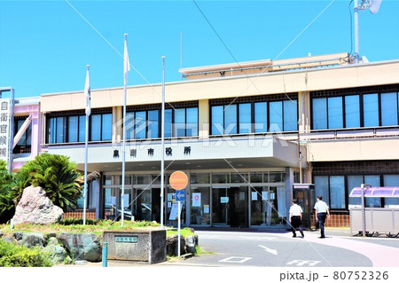 泉南市役所 80752326