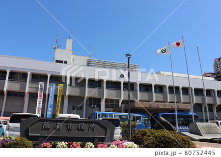 阪南市役所 阪南市役所 80752445