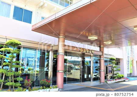岩出市役所 80752754
