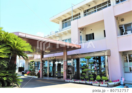 岩出市役所 岩出市役所 80752757
