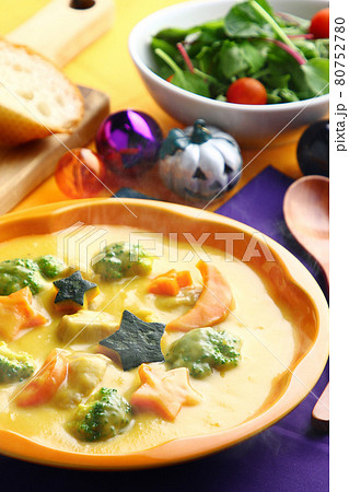 ハロウィンシチュー 80752780