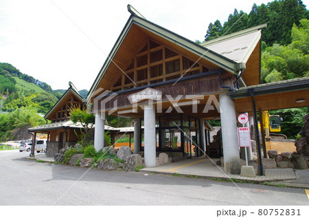 筑前岩屋駅 80752831