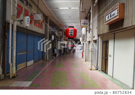 田川後藤寺銀天街 田川後藤寺銀天街 80752834
