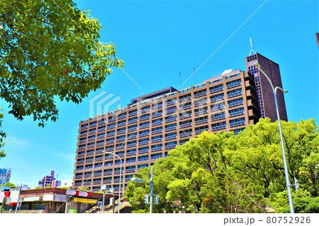 兵庫県庁 兵庫県庁 80752926
