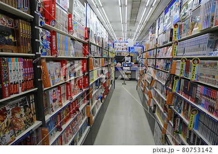 comic book store in Akihabara, Tokyo. japanese comic in japan comic so call Manga, one of the japanese culture 80753142