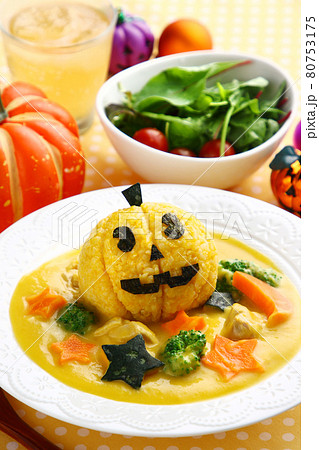 ハロウィンシチュー 80753175